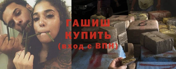 героин Аркадак