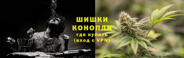 героин Аркадак