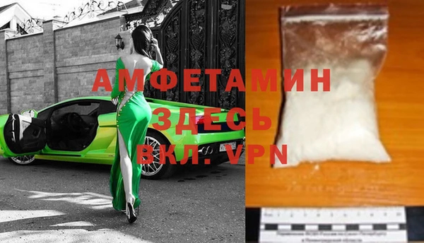 героин Аркадак