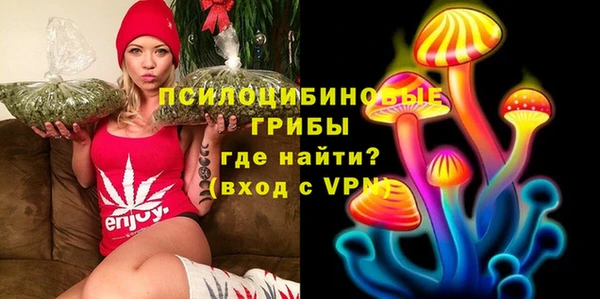 героин Аркадак