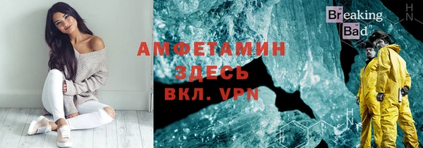 героин Аркадак