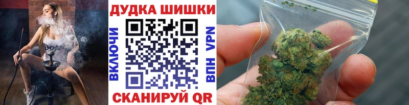 Конопля конопля Константиновск